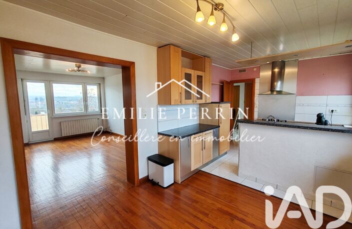 Vente Appartement 4 pièces — photo 2