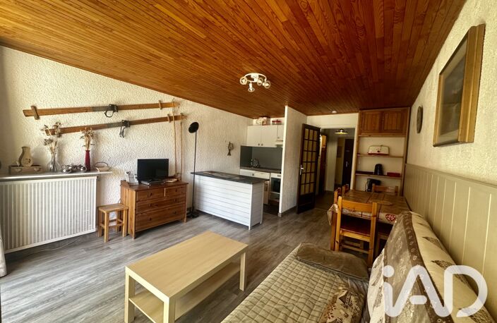 Vente Appartement 1 pièce — photo 2