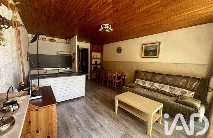 Vente Appartement 1 pièce — photo 3