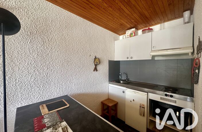 Vente Appartement 1 pièce — photo 4