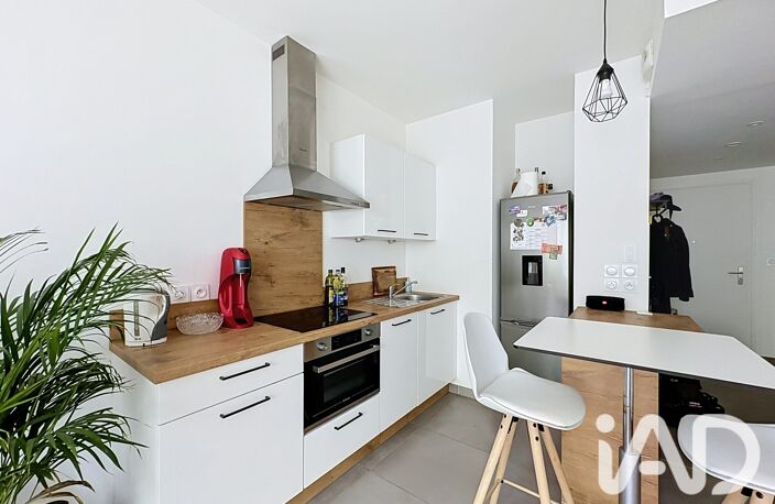 Vente Appartement 2 pièces — photo 5