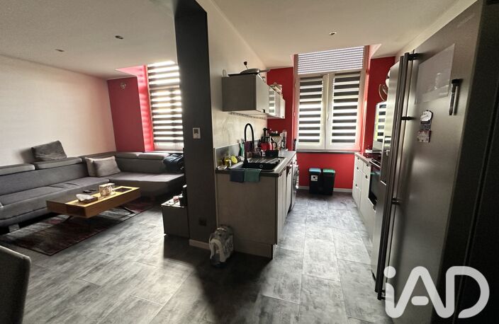 Vente Appartement 2 pièces — photo 4