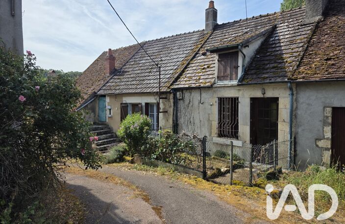 Vente Maison de village 8 pièces — photo 2