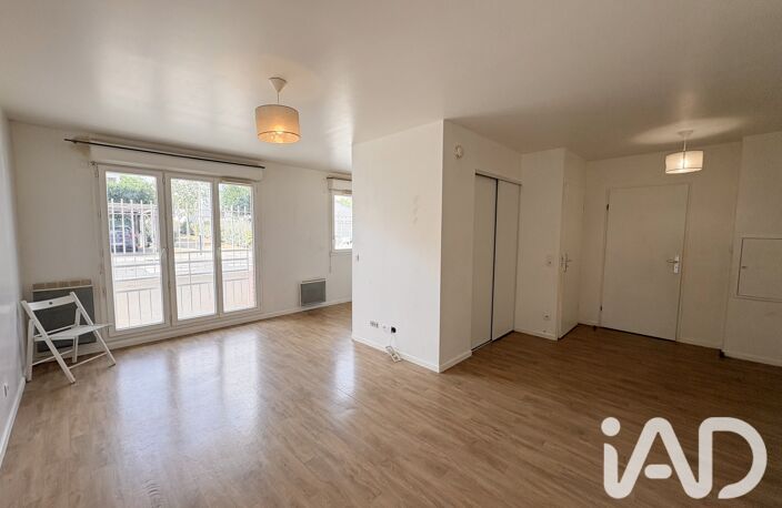 Vente Appartement 2 pièces — photo 5