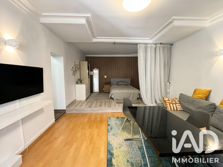 Vente Appartement 1 pièce — photo 1