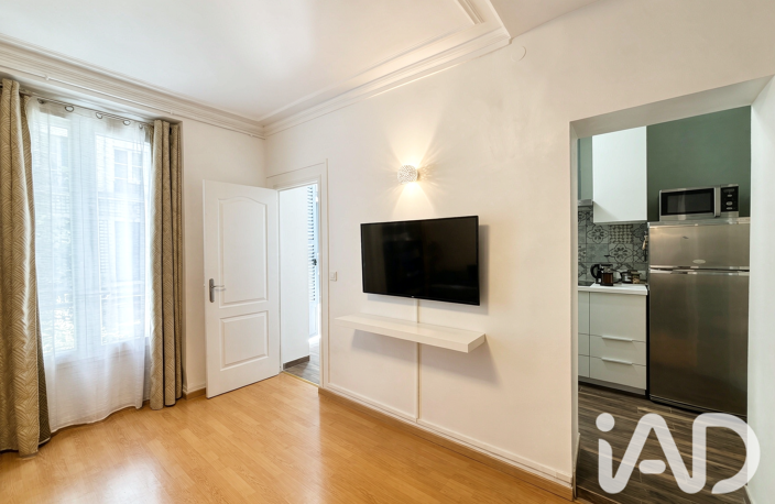 Vente Appartement 1 pièce — photo 3