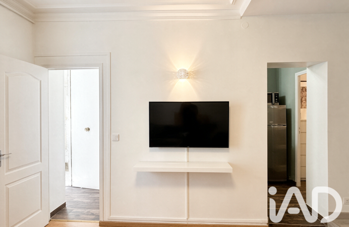 Vente Appartement 1 pièce — photo 4