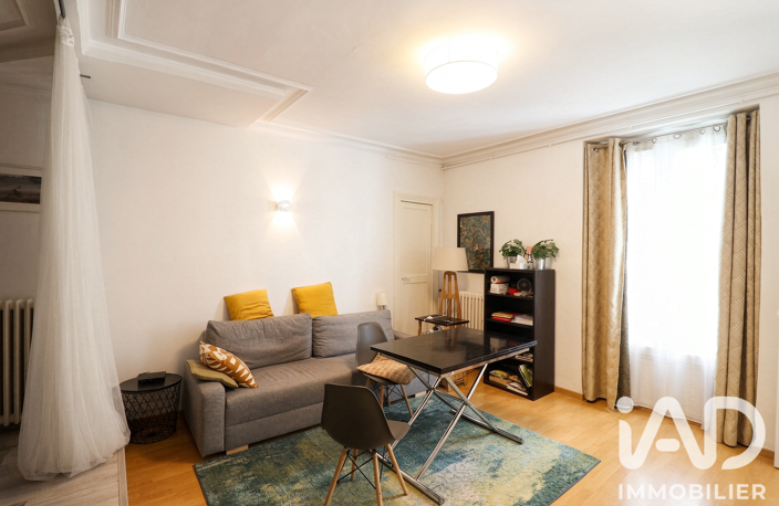 Vente Appartement 1 pièce — photo 5
