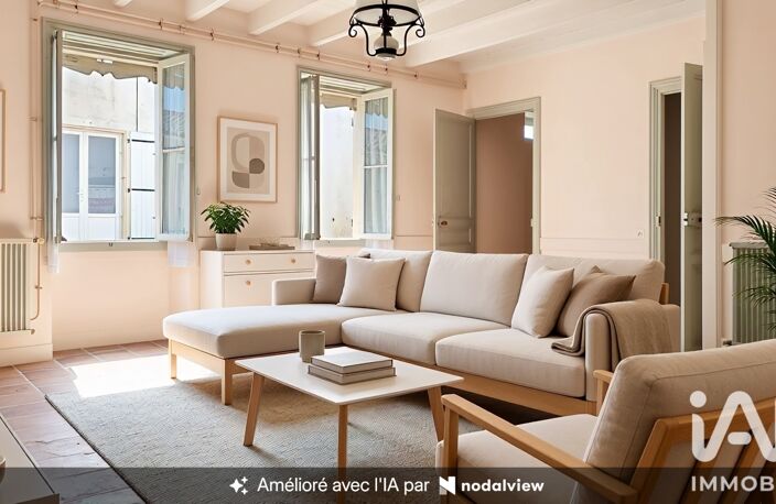 Vente Maison de ville 4 pièces — photo 3