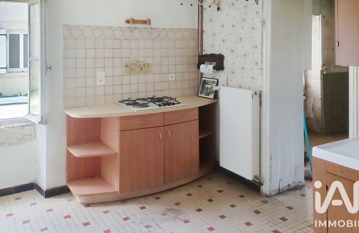 Vente Maison de ville 4 pièces — photo 5