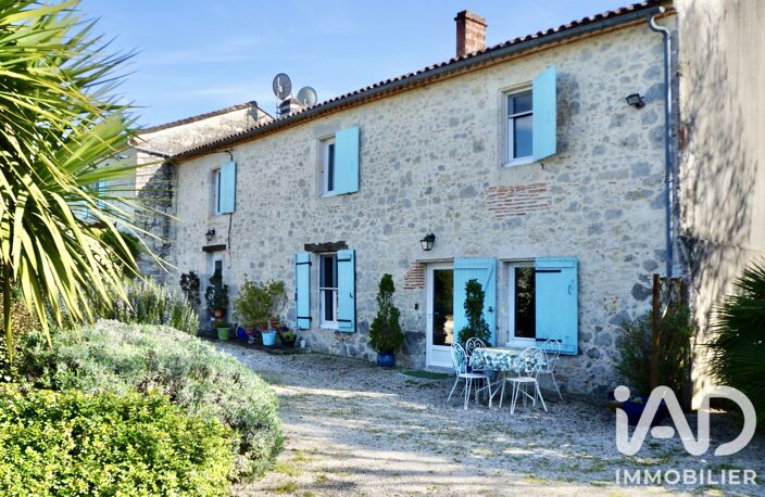 Vente Longère 12 pièces — photo 4