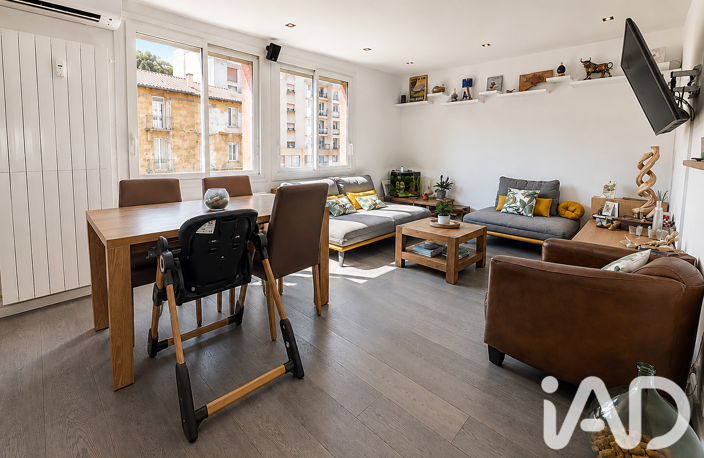 Vente Appartement 4 pièces — photo 5