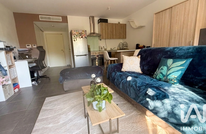 Vente Appartement 1 pièce — photo 3