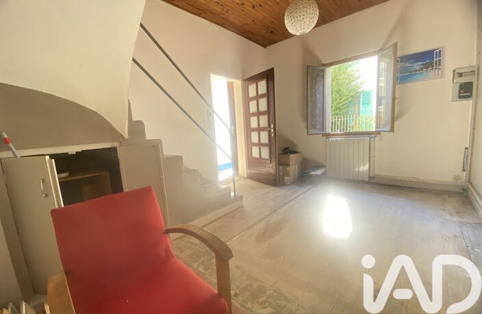 Vente Appartement 5 pièces — photo 2