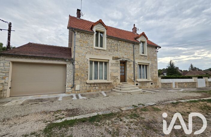 Vente Maison/villa 6 pièces — photo 2