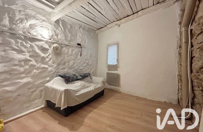 Vente Maison de ville 4 pièces — photo 4