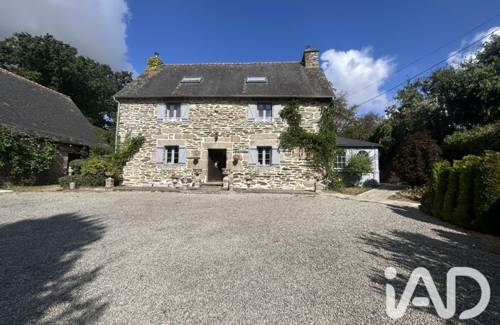 Vente Maison/villa 8 pièces — photo 2