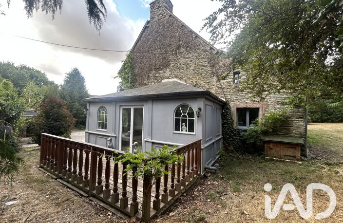 Vente Maison/villa 8 pièces — photo 3