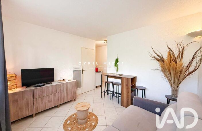 Vente Appartement 2 pièces — photo 3