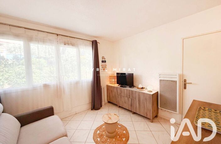 Vente Appartement 2 pièces — photo 4