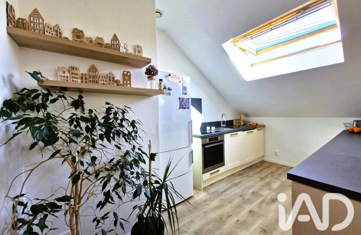 Vente Appartement 3 pièces — photo 2