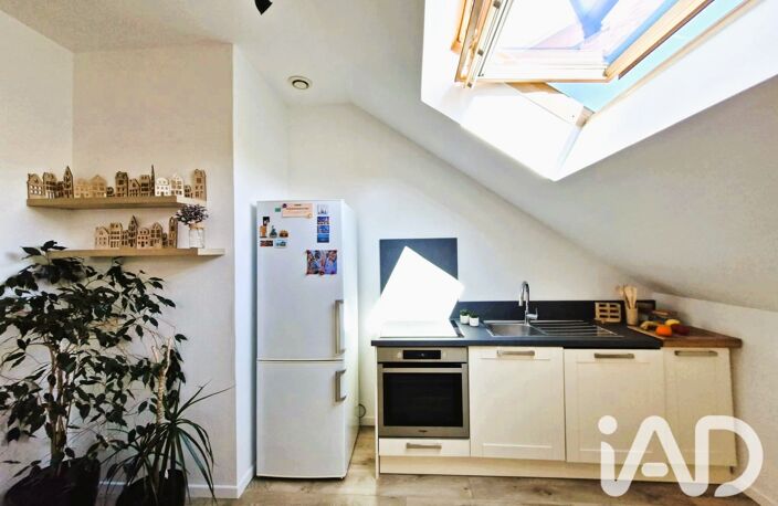 Vente Appartement 3 pièces — photo 4