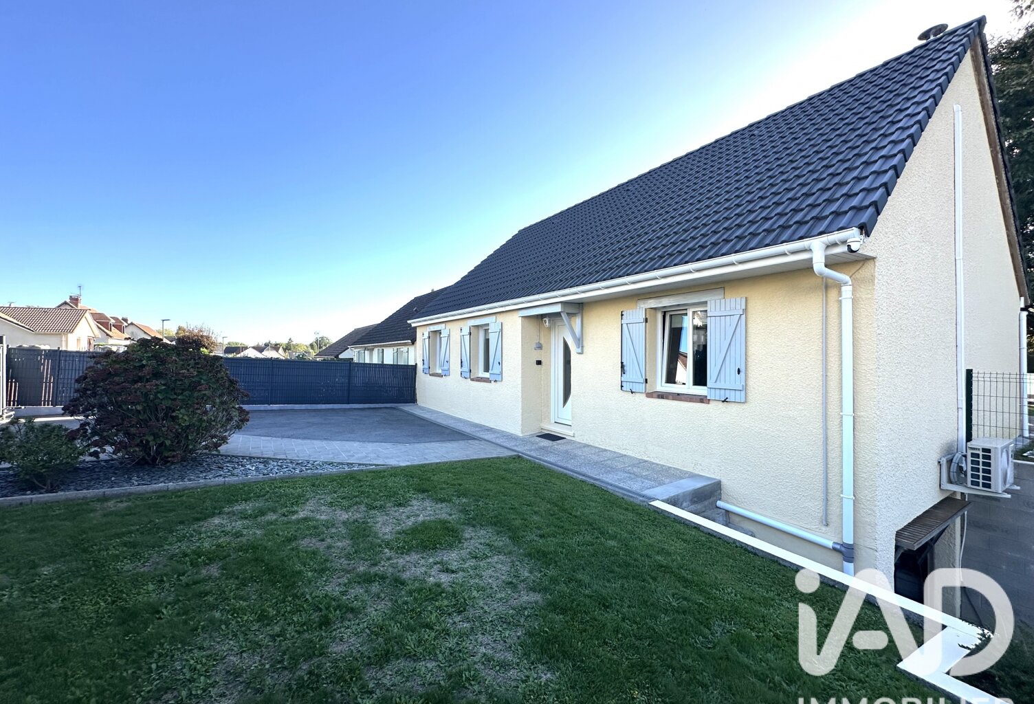 Vente Maison/villa 7 pièces — photo 1