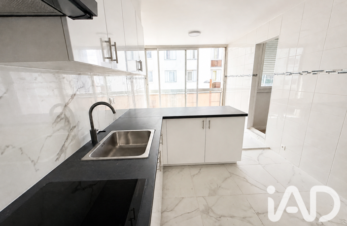 Vente Appartement 6 pièces — photo 2
