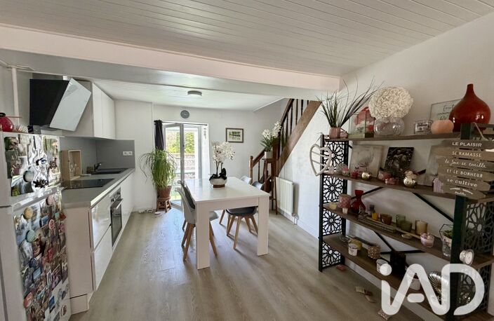 Vente Maison de ville 4 pièces — photo 2