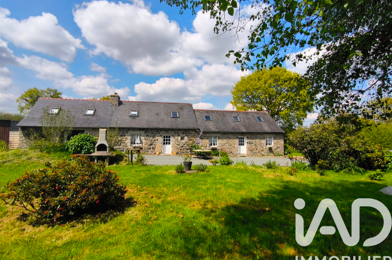 Maison 6 pièces 289500 €