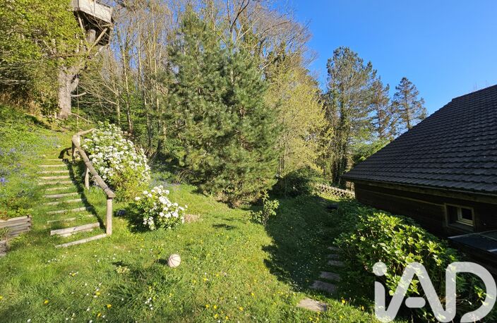 Vente Maison/villa 7 pièces — photo 2