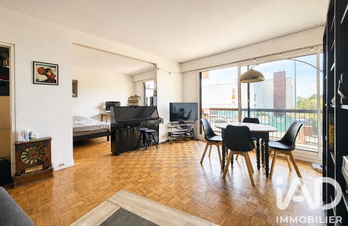 Vente Appartement 4 pièces — photo 5