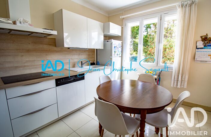 Vente Maison/villa 5 pièces — photo 3