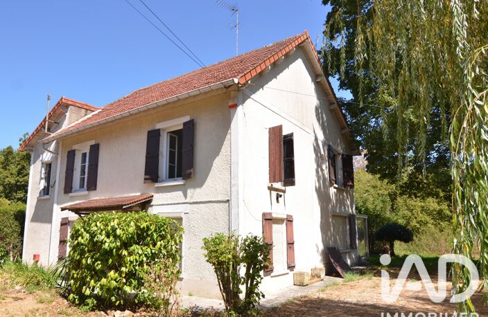 Vente Maison/villa 7 pièces — photo 2