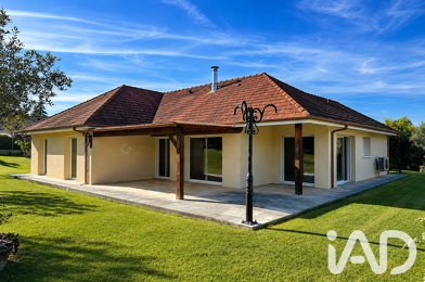 Maison 5 pièces 327000 €