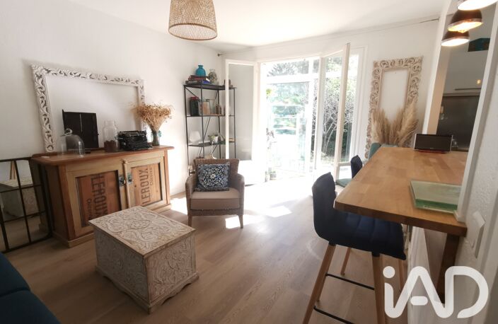 Vente Appartement 2 pièces — photo 2