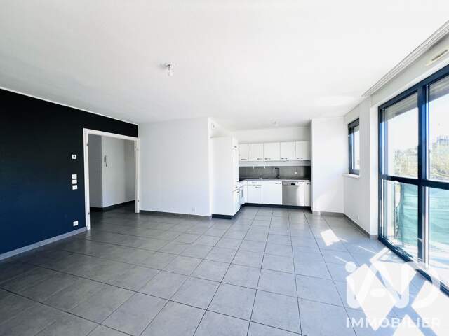 Vente Appartement 3 pièces — photo du bien