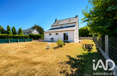 Vente Maison de village 7 pièces — photo du bien