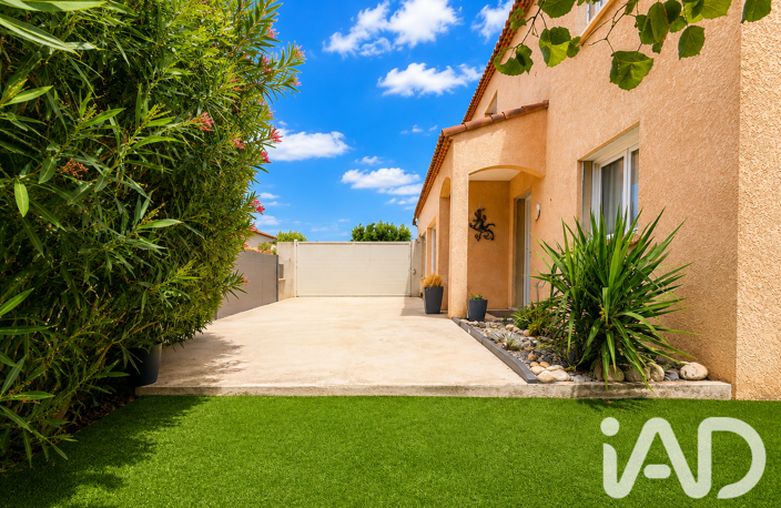 Vente Maison/villa 5 pièces — photo 2