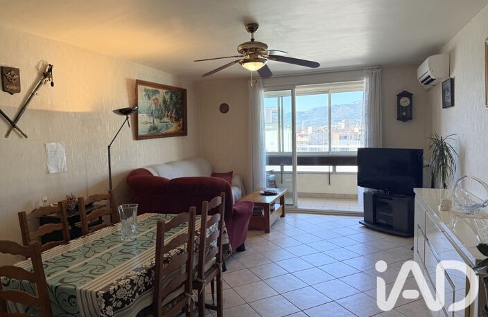 Vente Appartement 4 pièces — photo 4