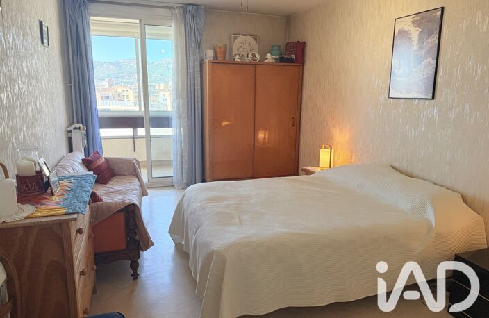 Vente Appartement 4 pièces — photo 5