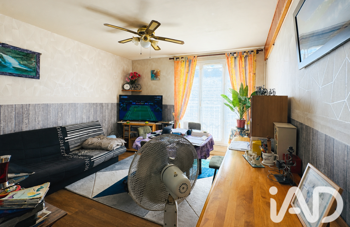 Vente Appartement 4 pièces — photo 2