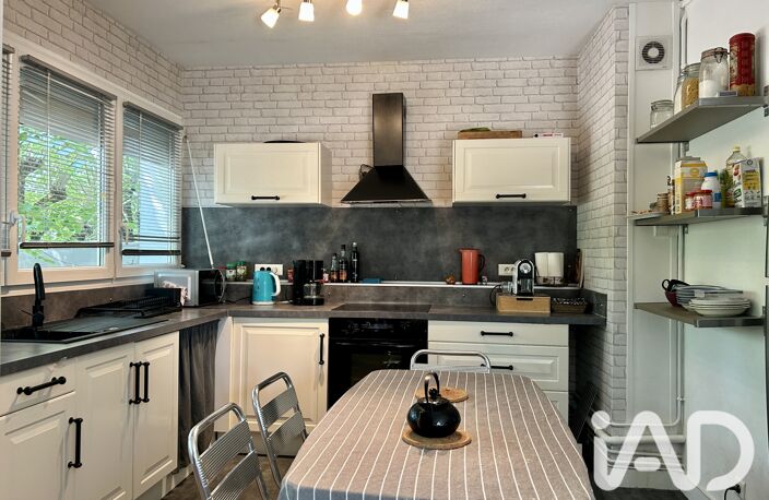 Vente Appartement 4 pièces — photo 3