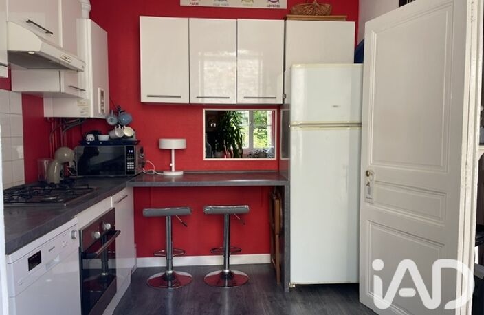 Vente Maison/villa 7 pièces — photo 5
