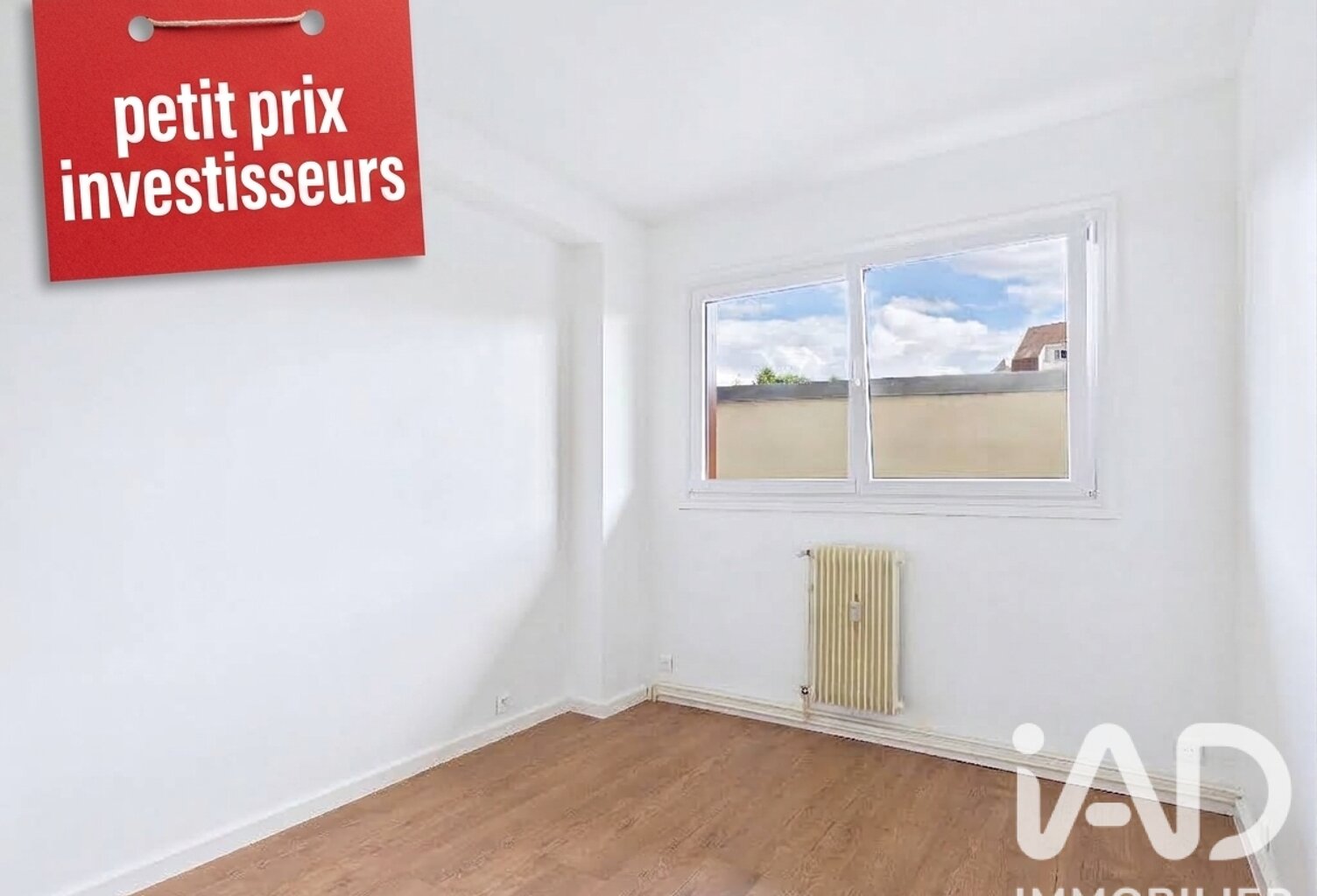 Vente Appartement 1 pièce — photo 1