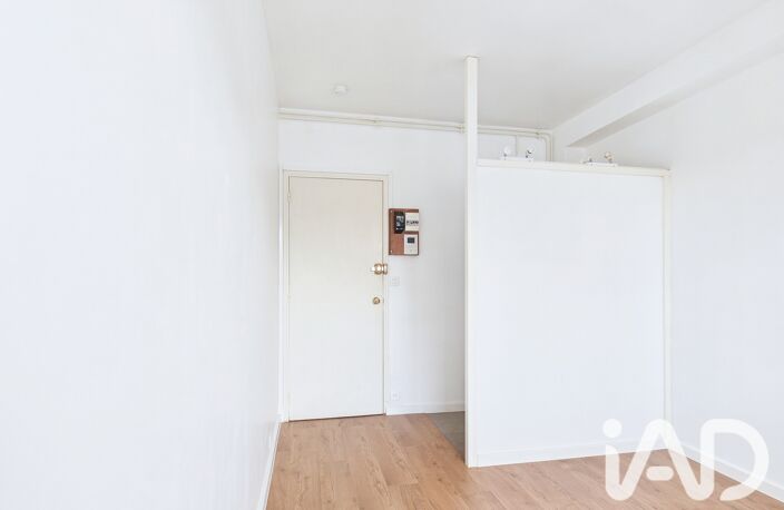 Vente Appartement 1 pièce — photo 3