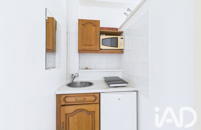 Vente Appartement 1 pièce — photo 4