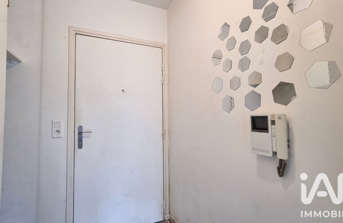 Vente Appartement 2 pièces — photo 2