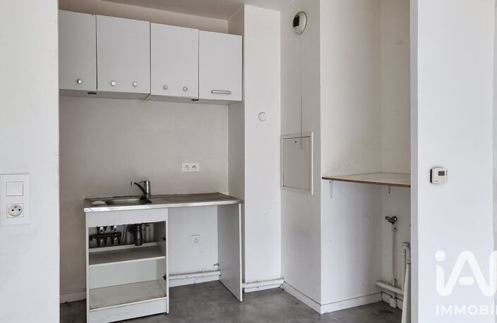 Vente Appartement 2 pièces — photo 5