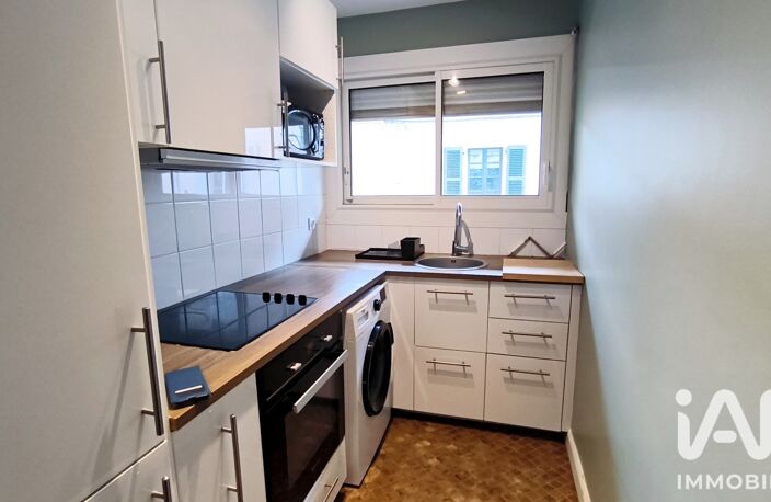 Vente Appartement 2 pièces — photo 3